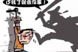 澄迈为什么选择专业追讨公司来处理您的债务纠纷？